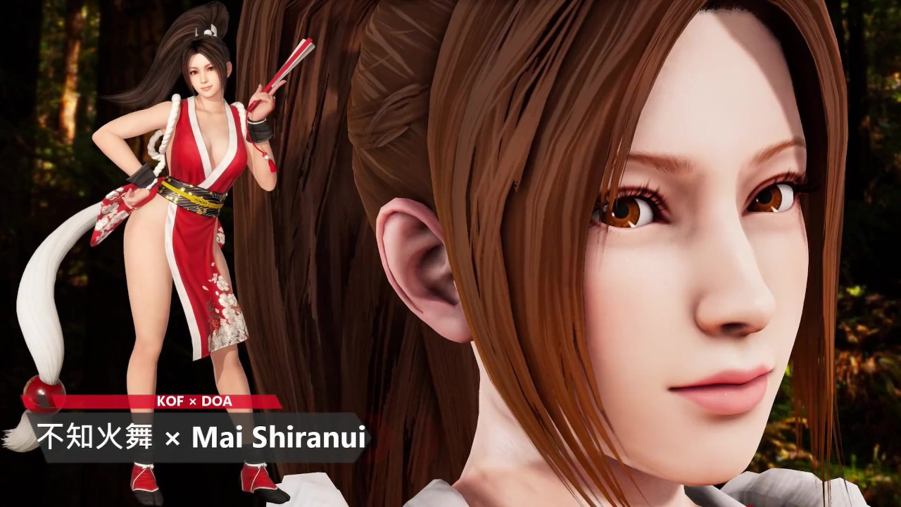 Mai Shiranui Porn around anal