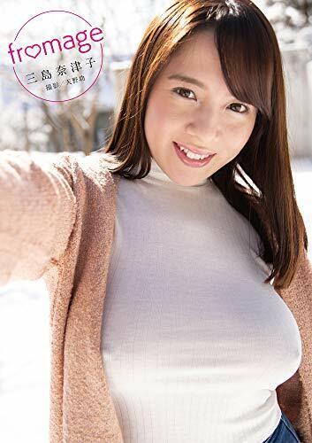 Best of Japan small tits