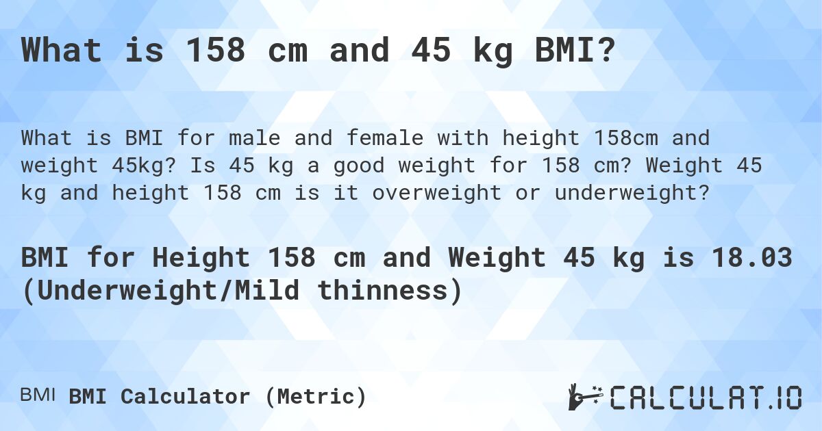 bruce gomez add photo 158cm 45kg