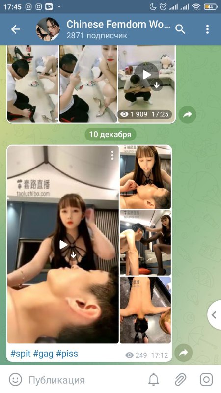 alex stilwell share chinese porn telegram photos