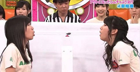 japanese game shows adult