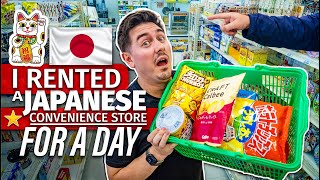 connor adamson recommends Jav Convenience Store