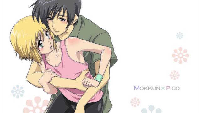 david zurita recommends Boku No Pico 3