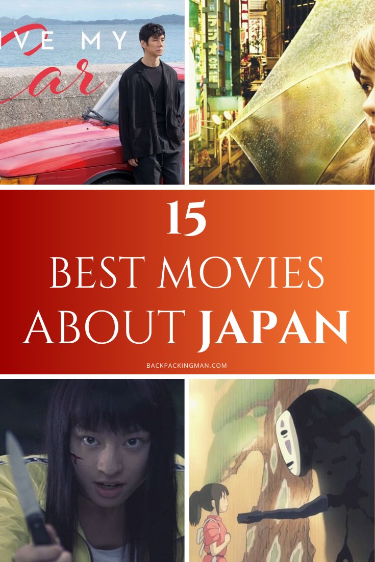 bernard boyle recommends japanese hottest movies pic