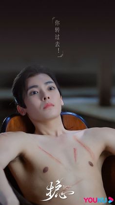 asian actors nude