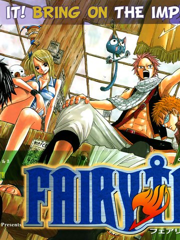 april ramnarine recommends fairy tail henttai pic