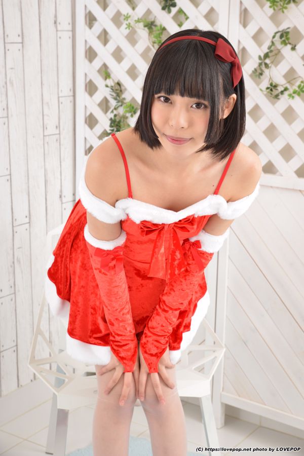 Best of Nanami yua