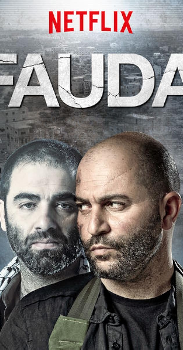 brandon stutts recommends yaara fauda pic