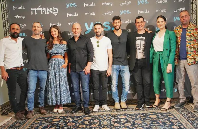 derek dix recommends Yaara Fauda